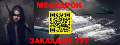 твердый Можайск
