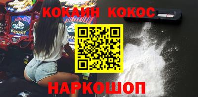 твердый Можайск