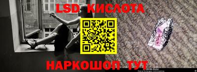 твердый Можайск