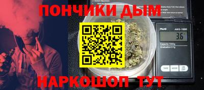 твердый Можайск
