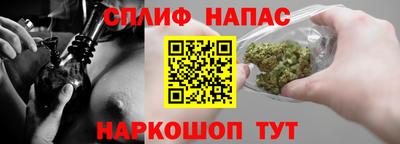 кристаллы Моздок