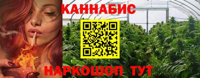 кристаллы Моздок