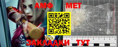 кристаллы Моздок