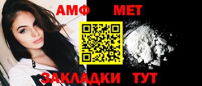 твердый Можайск
