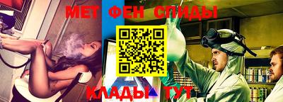 твердый Можайск