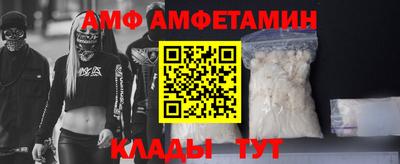 кристаллы Моздок