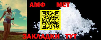 твердый Можайск
