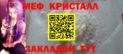твердый Можайск